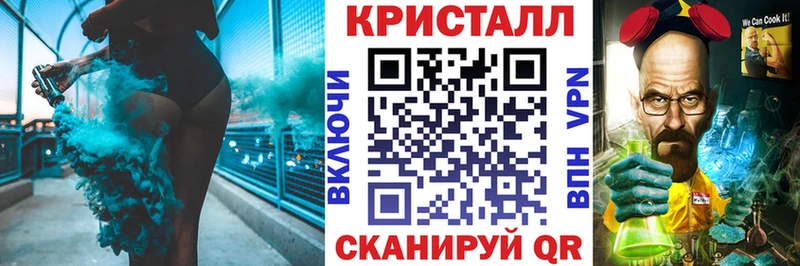 Amphetamine VHQ Минеральные Воды