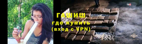MESCALINE Белокуриха