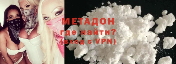apvp Белоозёрский