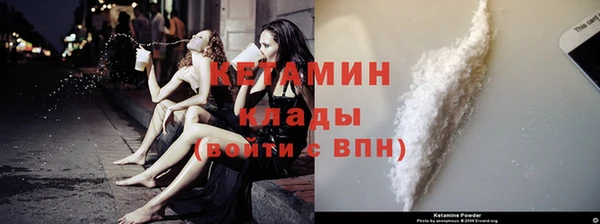 apvp Белоозёрский