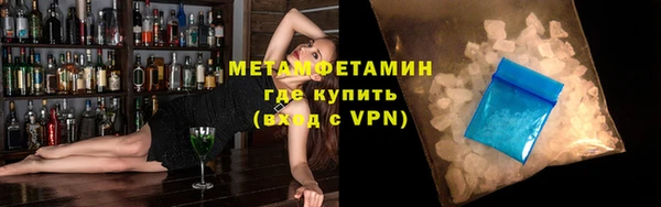apvp Белоозёрский