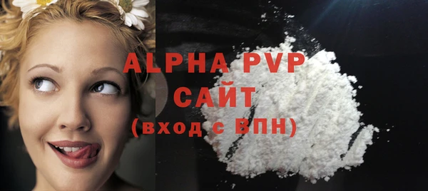 амф Богданович