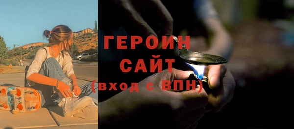 apvp Белоозёрский