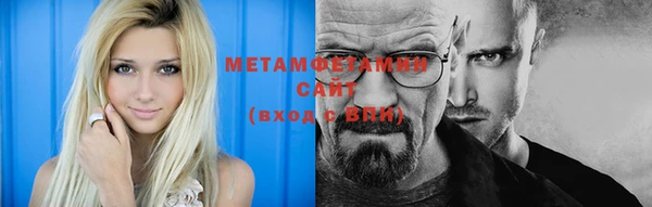 apvp Белоозёрский