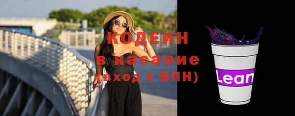 амф Покровск