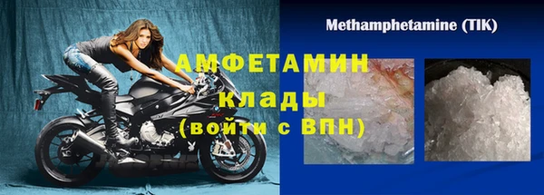 apvp Белоозёрский