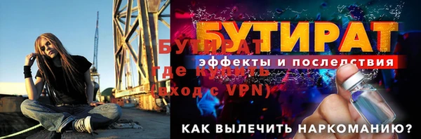 амф Богданович