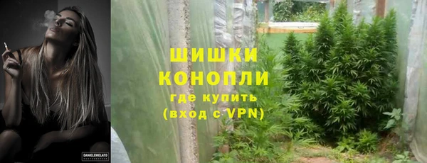 apvp Белоозёрский