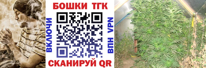 Бошки марихуана LSD WEED  Минеральные Воды 